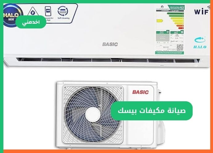 https://www.sa.e5dmny.com/assets/uploads/media-uploader/basic-aircon-maintenance1713882634.jpg