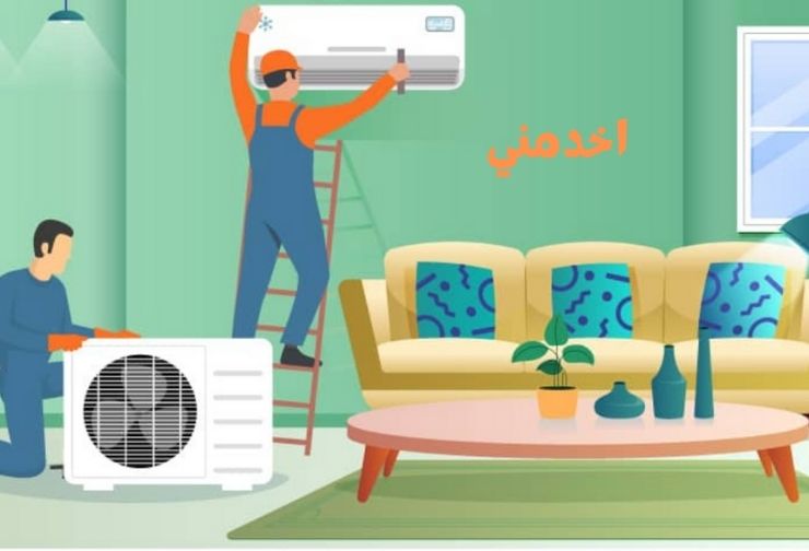 https://www.sa.e5dmny.com/assets/uploads/media-uploader/how-to-choose-an-air-conditioner-maintenance-company-in-hafar-al-batin-11693319707.jpg